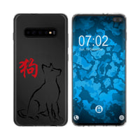 Galaxy S10 Plus Silikon-Hülle Tierkreis Chinesisch M11 Case