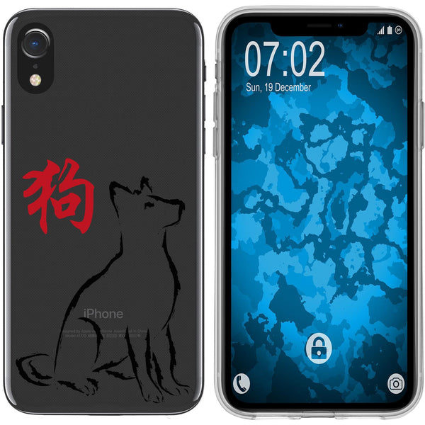 iPhone Xr Silikon-Hülle Tierkreis Chinesisch M11 Case