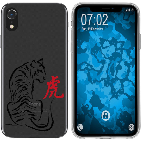 iPhone Xr Silikon-Hülle Tierkreis Chinesisch M3 Case