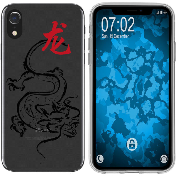 iPhone Xr Silikon-Hülle Tierkreis Chinesisch M5 Case