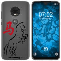 Moto G7 Silikon-Hülle Tierkreis Chinesisch M7 Case