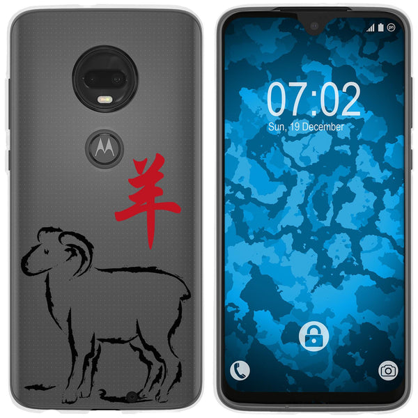 Moto G7 Silikon-Hülle Tierkreis Chinesisch M8 Case