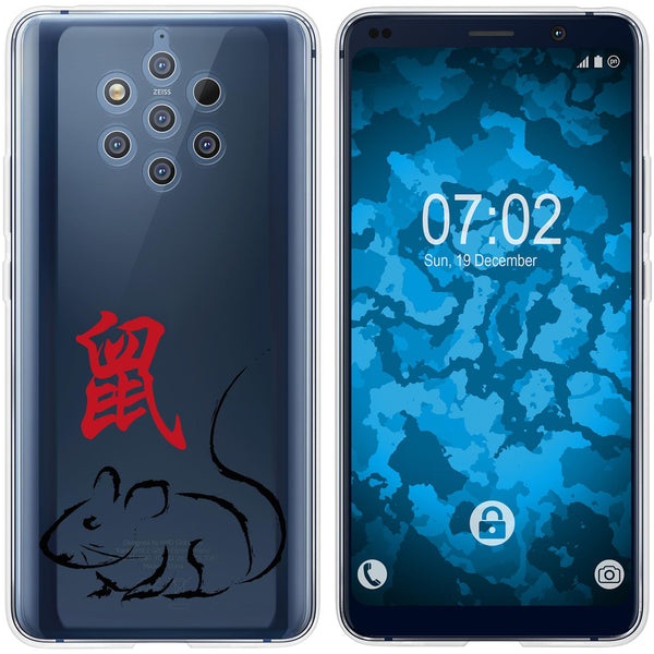 Nokia 9 PureView Silikon-Hülle Tierkreis Chinesisch M1 Case